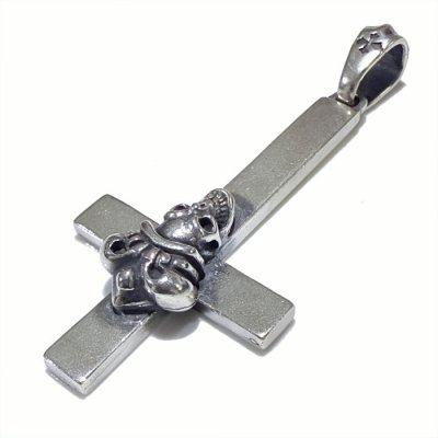 画像1: 1/8 Crown Skull On Plain Petro Cross Pendant