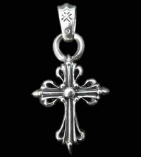 Art Nouveau Cross Pendant