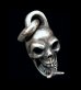 画像1: Single Skull With Snake Tongue Pendant (1)