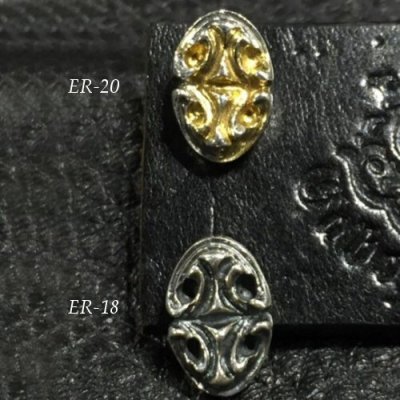 画像11: Sculpted Oval Pierce