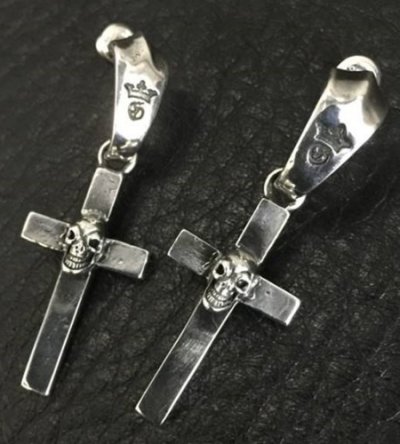 画像5: Phantom Skull On 1/96 Plain Pierce