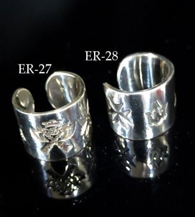 画像7: Trident With Maltese Cross Ear Cuff