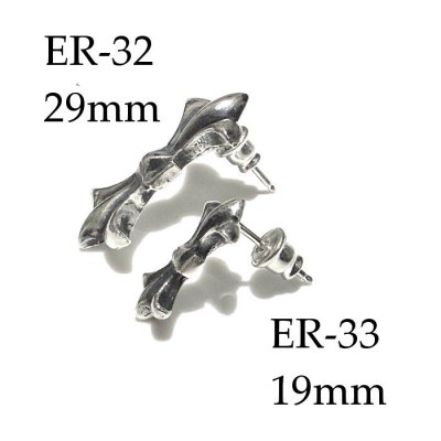 画像9: Quarter Gothic Flare Pierce