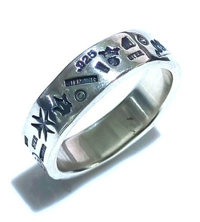 画像3: Multi Stamp Flat Bar Ring