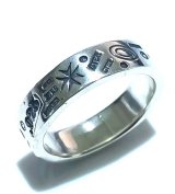 Multi Stamp Flat Bar Ring