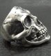 画像2: Old Large Skull Ring (2)