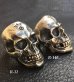 画像6: Large Skull Ring with Jaw 2nd generation