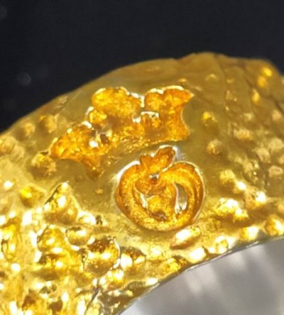 画像12: Pure Gold Wrap Multi Engraved Large Chiseled H.W.O Ring [G&Crown]