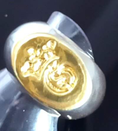 画像3: Pure Gold Wrap G&Crown Oval Ring