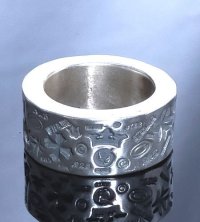 12mm Wide Multi Stamp Flat Bar Ring Bold