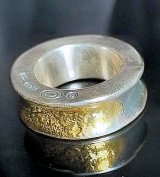 Smooth & Pure Gold Wrap Mini Textured 10 x 6mm Wide Bolo Neck Reel Ring