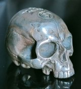 Large Skull Full Head Ring Without Jaw