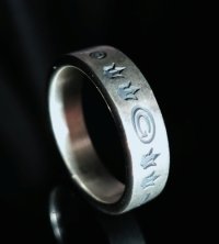 Trident & G Stamp On Flat Bar Ring