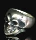 画像1: Old Single Skull  Full Head Ring (1)