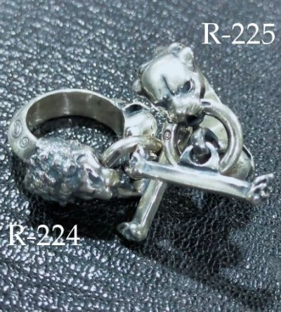 画像14: Lion With Skull Triangle Wire O-ring & T-bar Ring