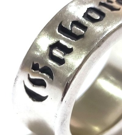 画像11: Narrow Gaboratory Cigar Band Ring