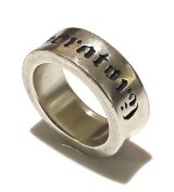 Narrow Gaboratory Cigar Band Ring