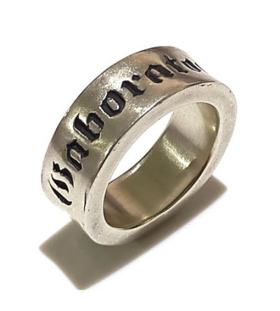 画像5: Narrow Gaboratory Cigar Band Ring