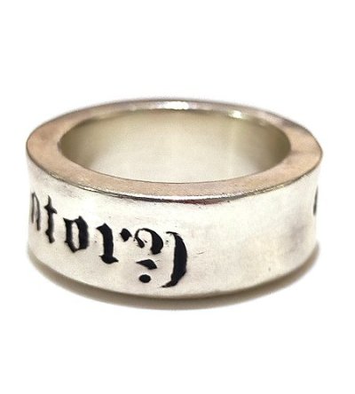 画像8: Narrow Gaboratory Cigar Band Ring