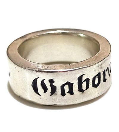 画像6: Narrow Gaboratory Cigar Band Ring