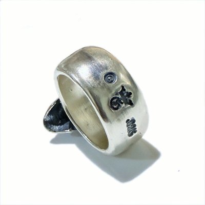 画像5: Single Skull On Wide Plain Ring