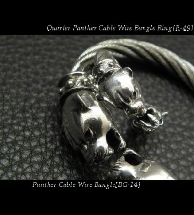 画像17: Quarter Panther Cable Wire Bangle Ring