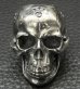 画像14: Large Skull Full Head Up Word Face Solid Silver Ring