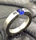 Floating Blue Sapphire Square O-Ring