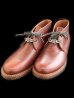 画像1: 展示品1点のみ! Red Wing 8D 9017 cigar Featherstone Beckman Chukka Brown Leather Lace Up Boots (1)