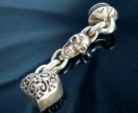 Single Skull With Heart Bell Wallet Ring