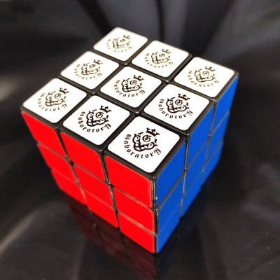 画像2: Atelier Mark Rubik Cube