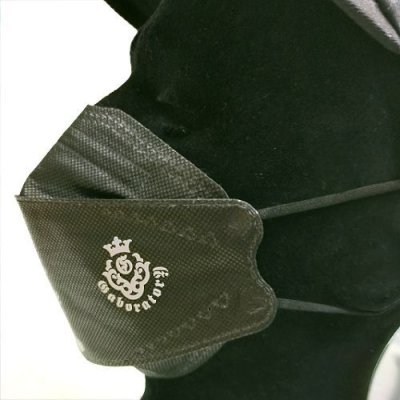 画像4: KF94 Atelier Mark  Mask (10枚組)