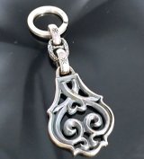 Half Size Arabesque With H.W.O Maltese Cross H.W.O, Chiseled Anchor Chain & Key Ring