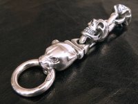 Skull link With Panther Wallet Ring