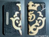 Atelier Mark Overlay Elephant Leather Round Zip Wallet (Slim Type・2tone)