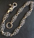 Raised Atelier Mark On Clip With Classic Cross Oval Links Wallet Chain