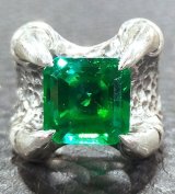 8.09Ct Rectangle Green Emerald Predator Ring