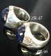 画像9: Facet Cut Blue Sapphire Signet Zaza Ring
