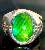 Facet Cut Green Sapphire Zaza Ring
