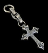 Cross Key Chiseled Anchor Chain