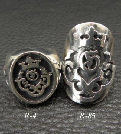 画像12: Large Raised Atelier Mark Ring