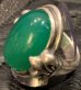 画像3: Green Onyx Zaza Ring (3)
