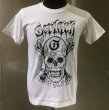 画像2: Gerlach Smoking Skull Masato T-shirt [White] (2)