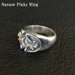 画像5: Sculpted Oval Narrow Pinky Ring & Sculpted Oval Wide Pinky Ring (5)