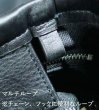 画像11: Atelier Mark Overlay Square Tote Bag (Large) (11)