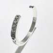 画像2: Multi Stamp Quarter Flat Bar Bangle 7mm Bold (2)
