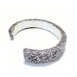 画像4: 17mm Large Chiseled Flat Bar Bangle Bold (4)