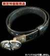 画像1: Crocodile Horn Back Leather Belt (Black) (1)