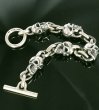 画像2: Skull & Small Oval Chain Link Master Classic T-bar  Bracelet (2)