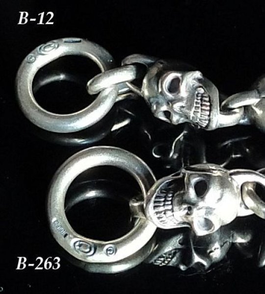 画像14: All Skulls Link Bracelet (14)